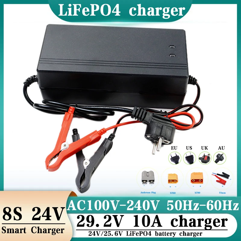 24v 10A 8S High Power 29.2V/24V 10A Lifepo4 Charger 100-240V for Lithium iron phosphate Battery Pack XT60 XT90 clamp