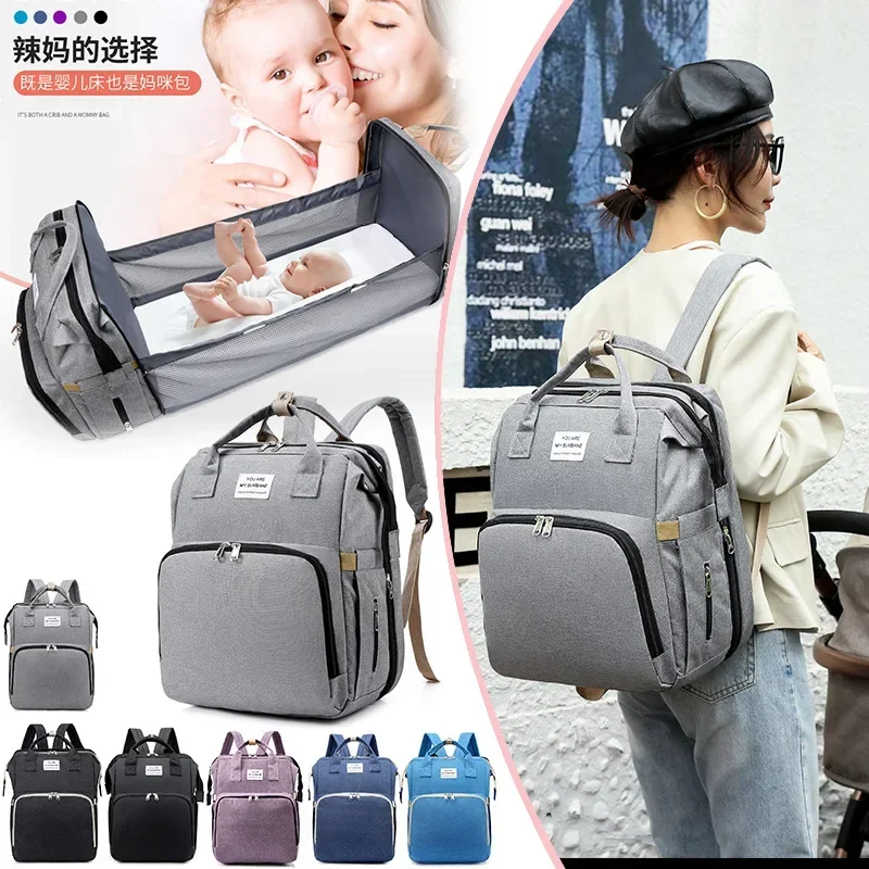 Foldable Sleepable New Style Mommy Bag Multifunctional Mother and Baby Bag Mommy Bag Baby Bottle Backpack Diaper Backpack