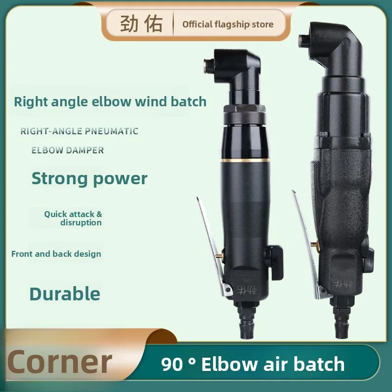 destornillador-neumatico-de-Angulo-recto-extendido-de-90-grados-jinyou-destornillador-neumatico-de-Angulo-recto-en-forma-de-l-de-grado-industrial-58hl-de-taiwan