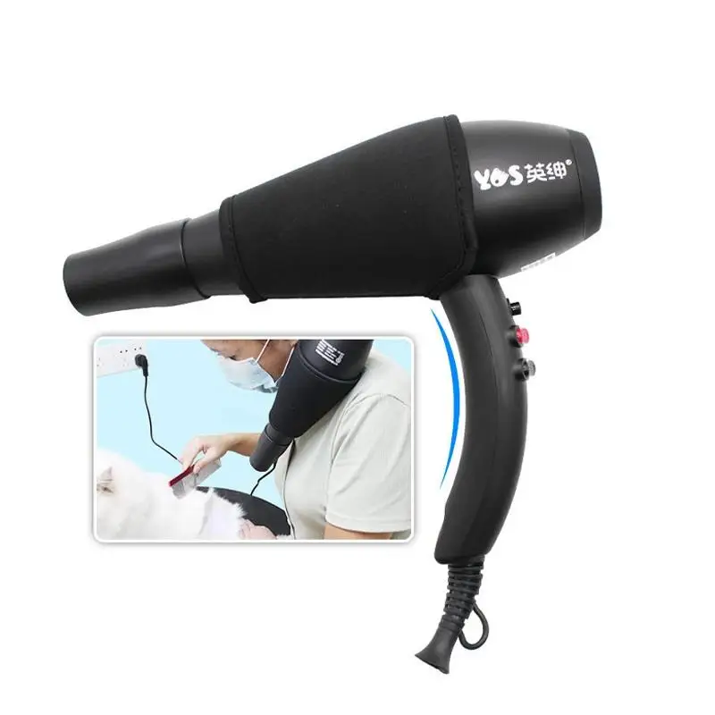 Yingshen Pet Hair Dryer Beautician Hair Dryer Pet Shop Halter Neck Blue Light Cat And Dog Hair Dryer