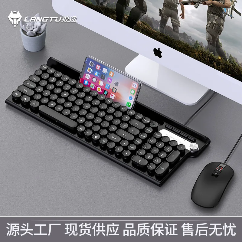 

L3 Wired Silent Keyboard Smart Keyboard with phone holder 102 keys Punk keyboard Multimedia Knob Office laptop