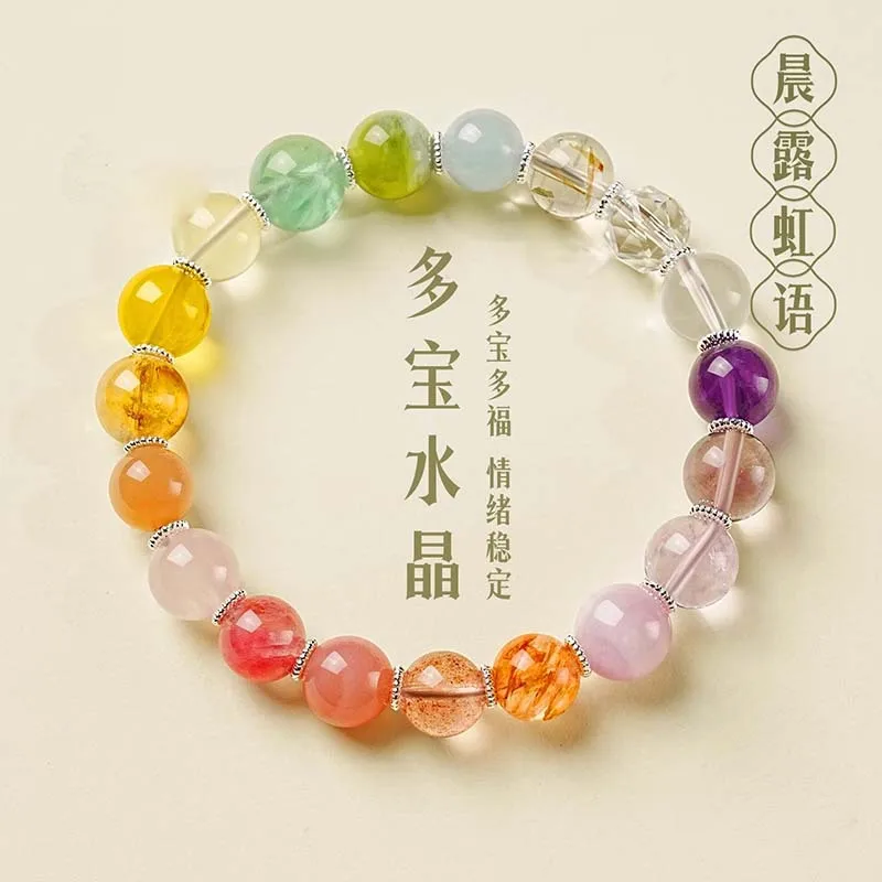 

Браслет с несколькими драгоценными камнями, женские натуральные красочные украшения из бисера, украшения для девочек на день рождения