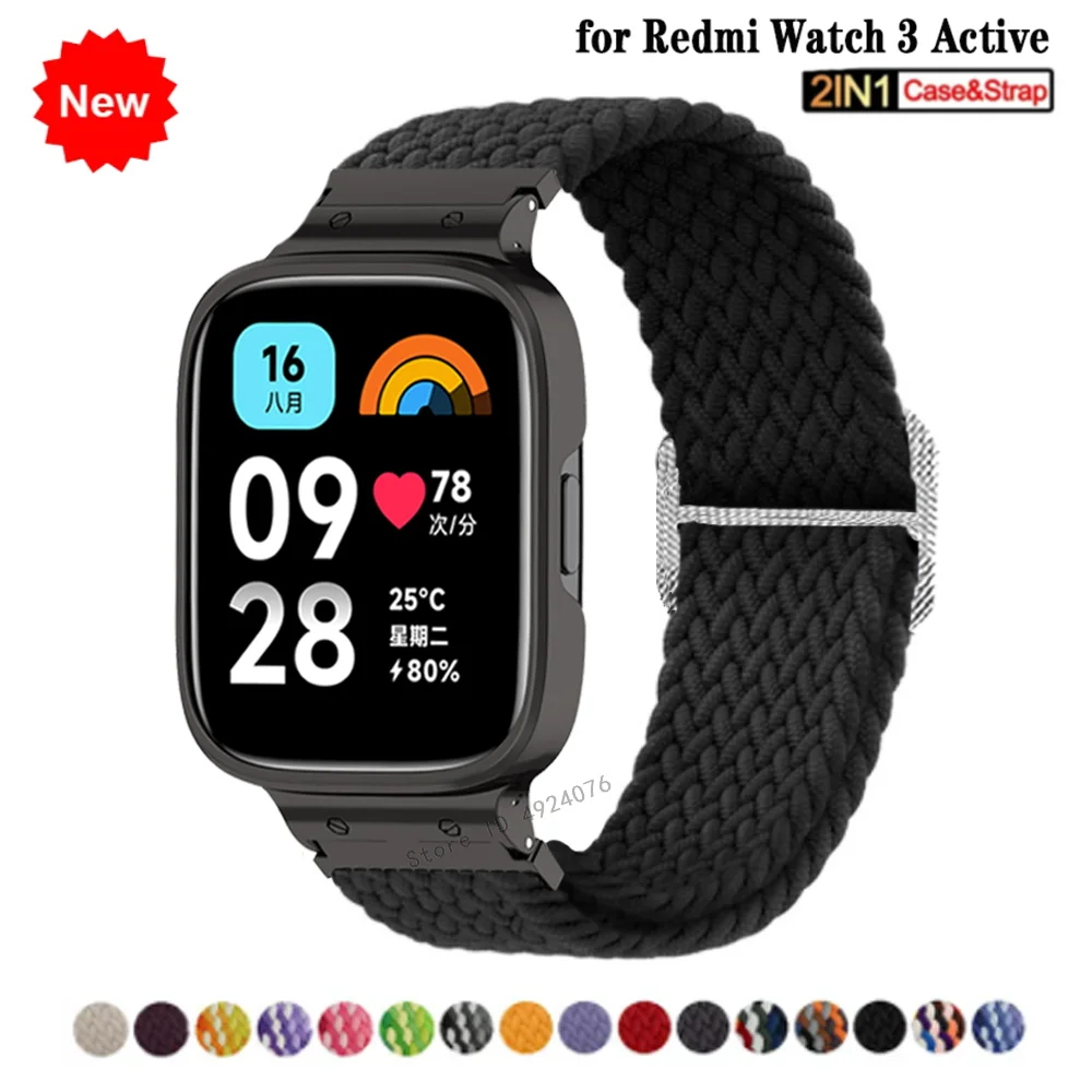 Nylon Loop Strap + Protector Case For Redmi Watch 3 Active Bracelet WatchBand for Xiaomi Redmi watch 3 lite Elastic Braided Band