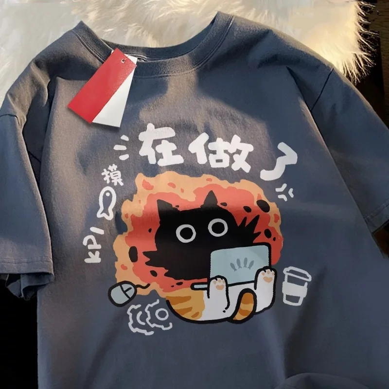 Stable State Fun Cat Japanese Style T-Shirt Men Women Fashion Cotton Tee Clothes Summer T-Shirts Hip Hop Oversized Casual Tops