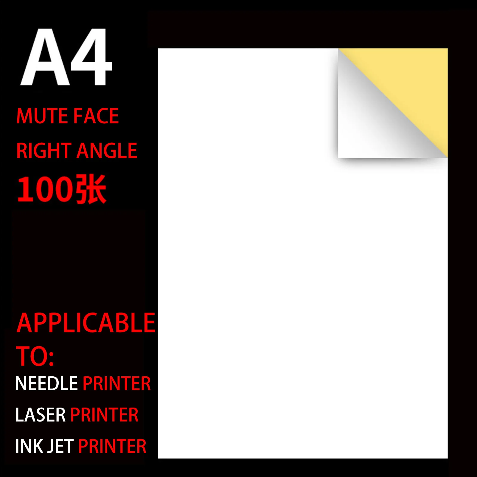 

Matte Printable Sticker Paper Simple to Use with Strong and Anti-Slip Self-Adhesive Backing Suitable for Multipurpose Labeling