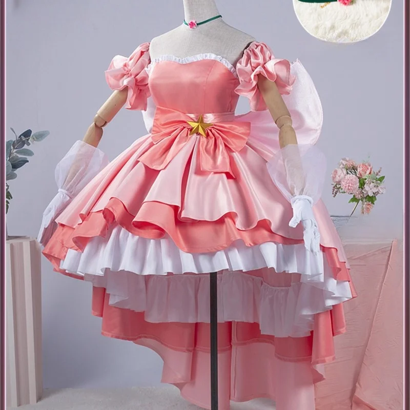 Garden Girl Dress Cosplay Costume