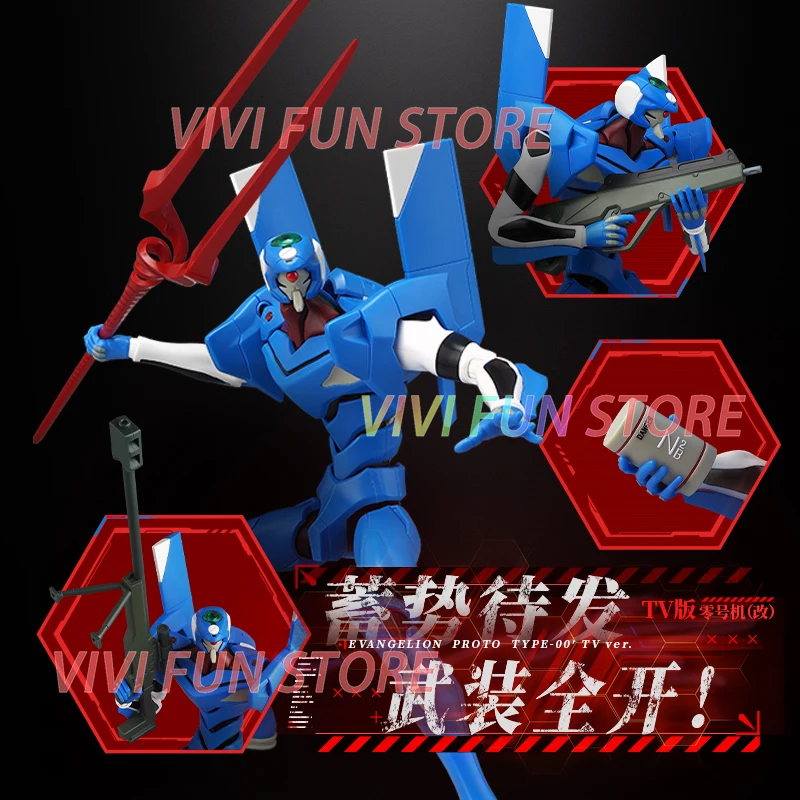 En stock BLOKEES EVA Evangelio - Model Kit Eva 00 avis et prix