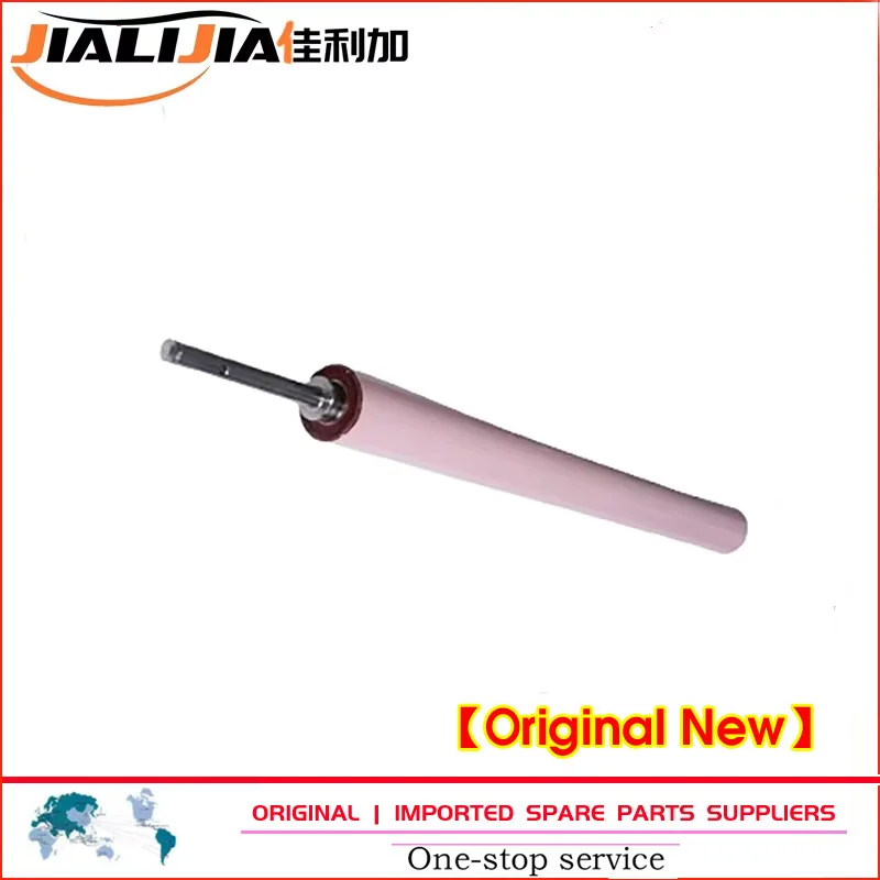 

1X Original quality Fuser Lower Sleeved Pressure Roller for HP M377 M477 M452 M454 M455 M479 M480 for Canon LBP654 MF731 MF733