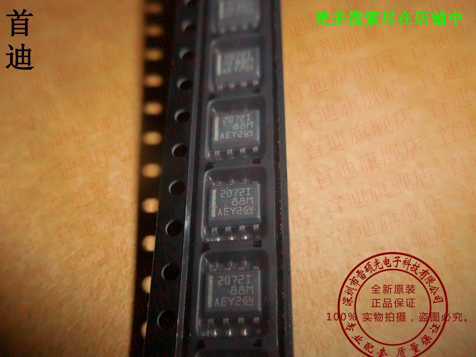 Free shipping    TLE2072IDR TLE2072ID TLE2072      10PCS