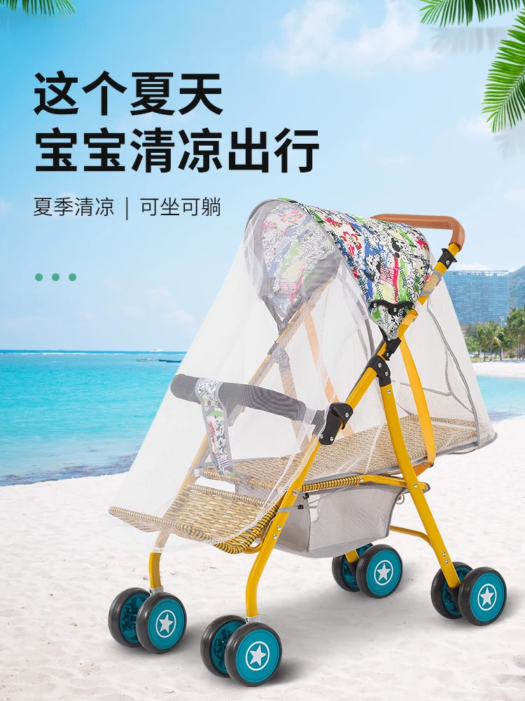 

The product can be customized. The bamboo and rattan cart can sit, lie, and fold