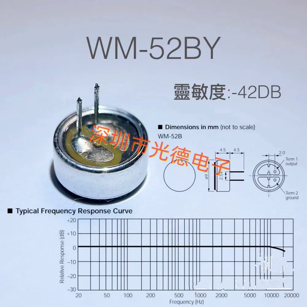 10pcs/imported Japanese microphone WM-52BY imported capacitive microphone 9745 straight into 2 feet