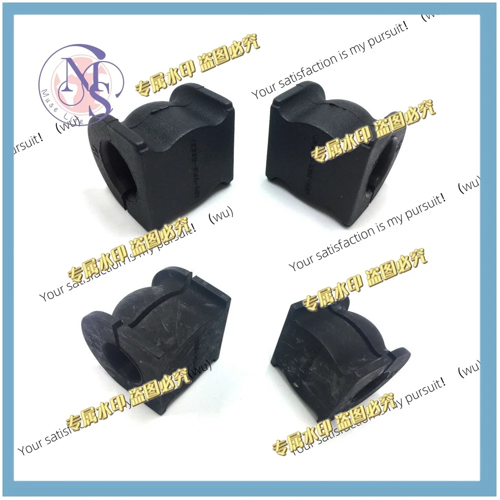 4 PCS Front + Rear Stabilizer Sway Bar Bushing for Honda CR-V 2007-2011 Replace 51306-SWA-A01