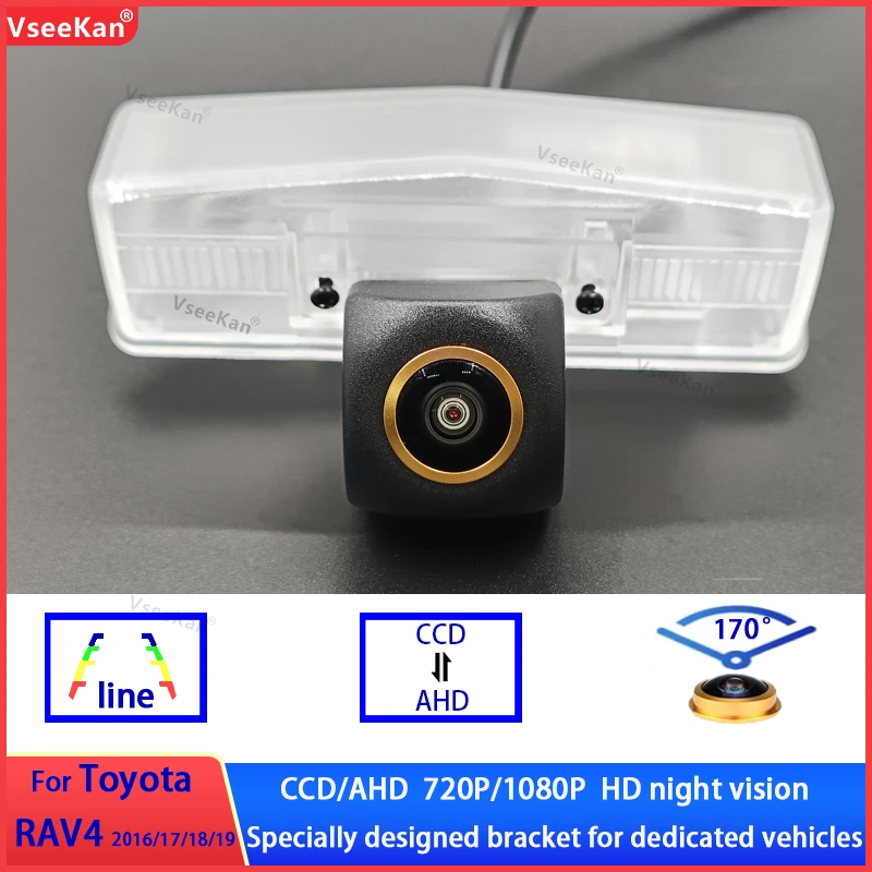 

For Toyota RAV4 Rear View Camera 12V Night Vision Backup Parking Reverse Camera Waterproof HD Color Image with Install bracket