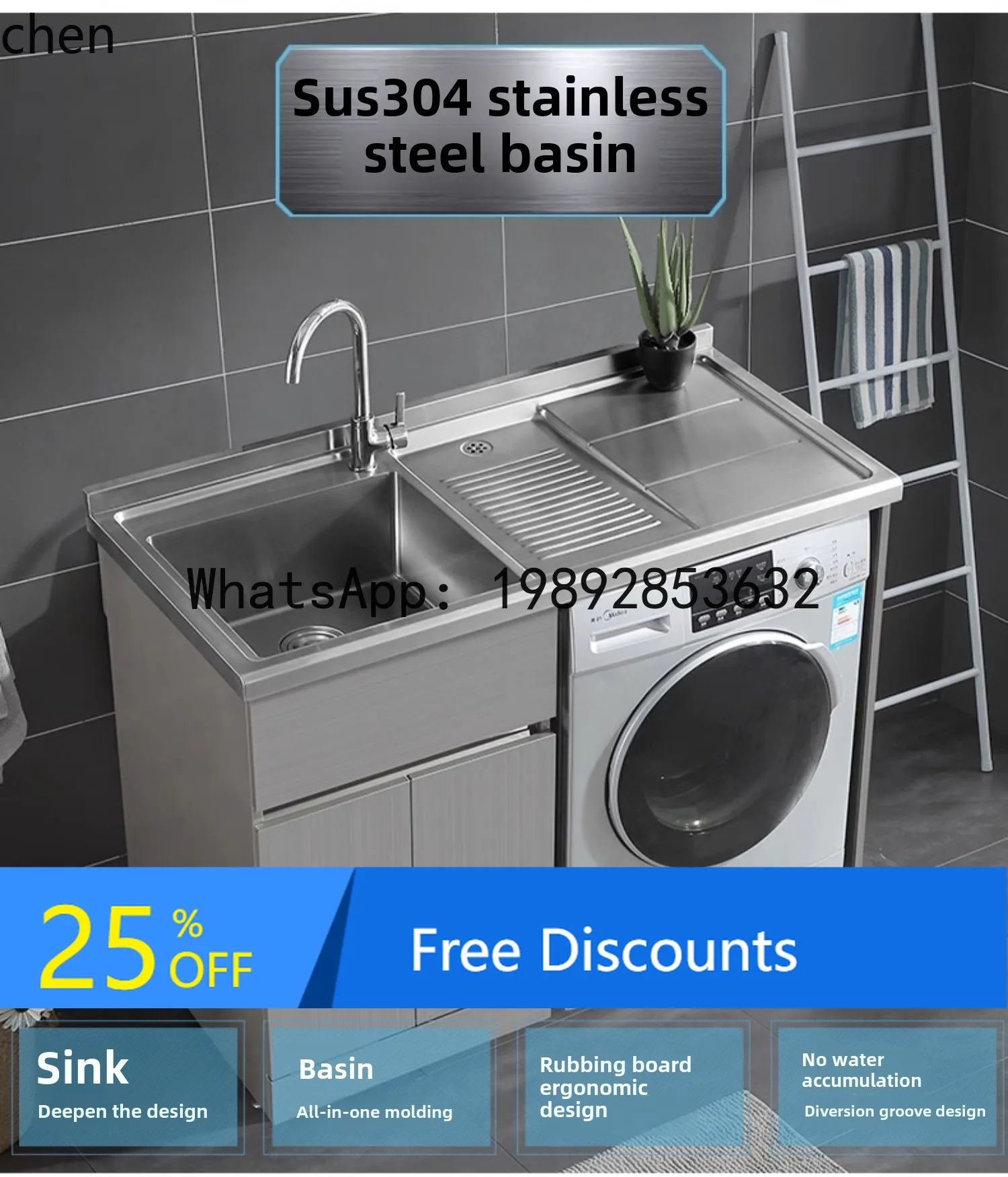 

stainless steel washing machine cabinet integrated sink washing machine significant other bathroom cabinet combination