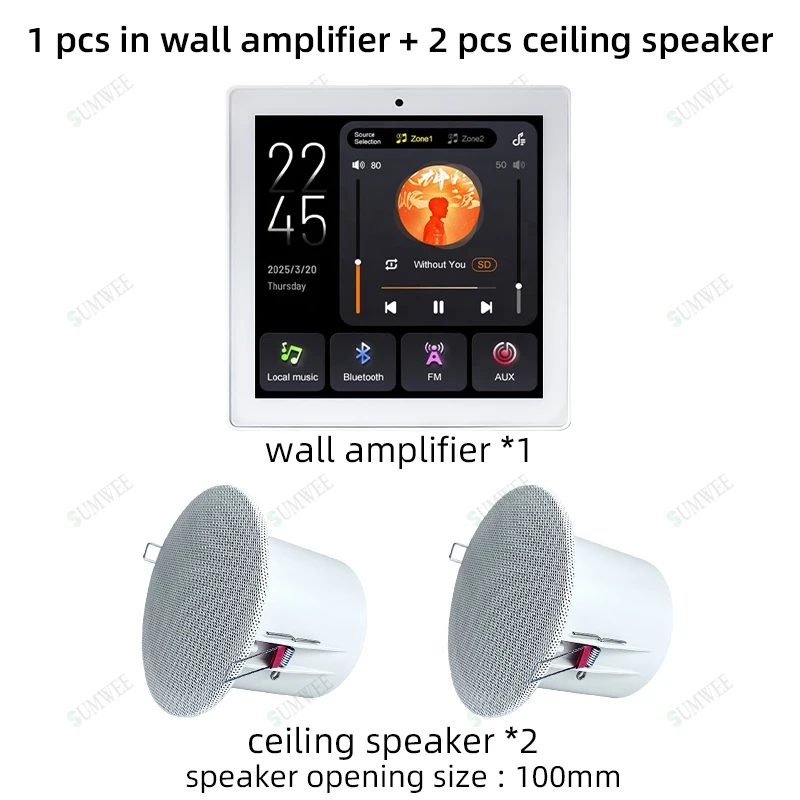 2-zone audio volume wandversterker, meertalig, 4 inch touchscreen, Bluetooth, TF, FM, geluidsgeregelde bedieningspaneel, plafondluidsprekersysteem