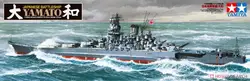 TAMIYA 78030 1/350 Japanese Battleship Yamato Model Kit NEW from Japan