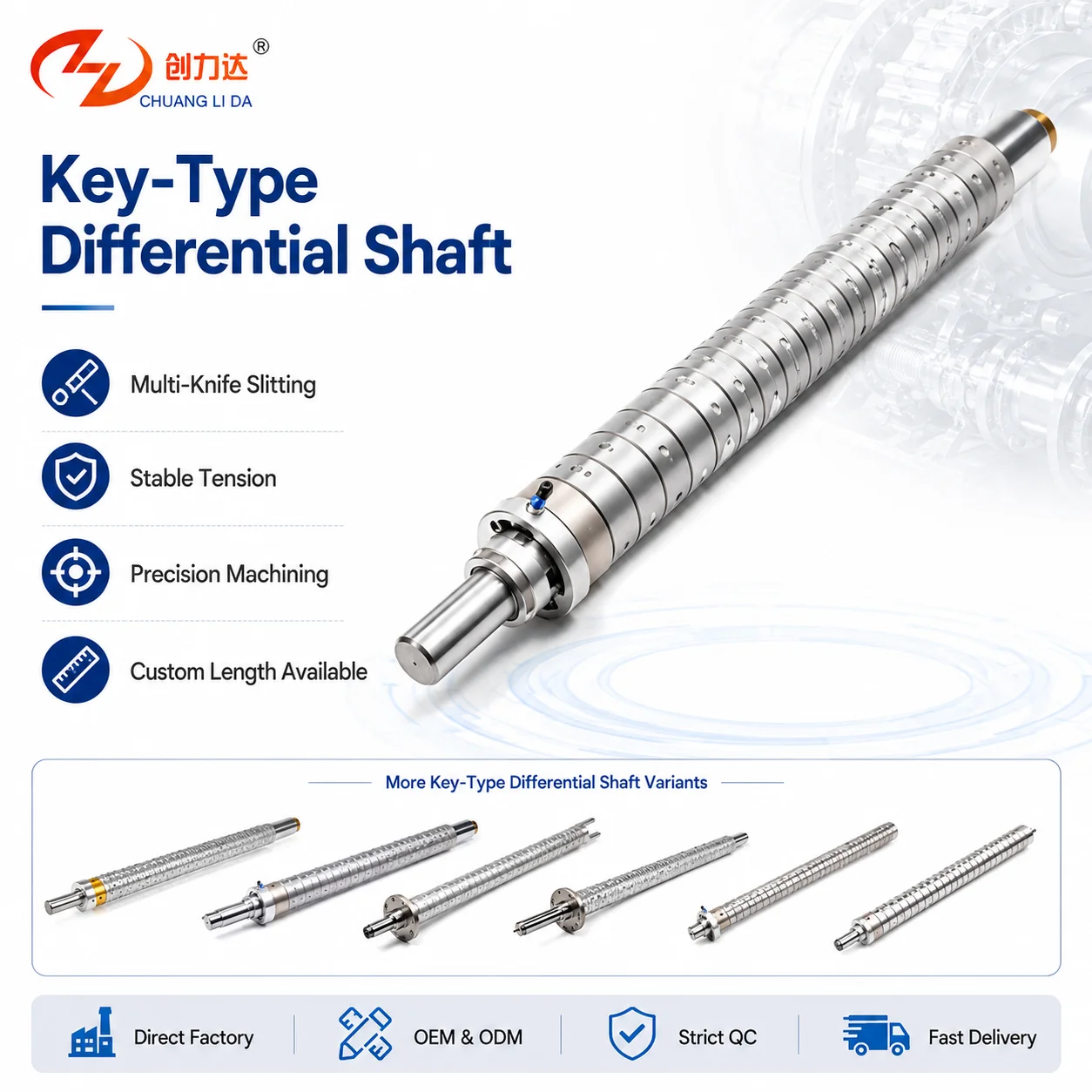 Key-Type Air Shaft Cylinder Side Pressure Spring Side-Pressing High Quality Aluminum/Iron 5000N.m Torque Capacity