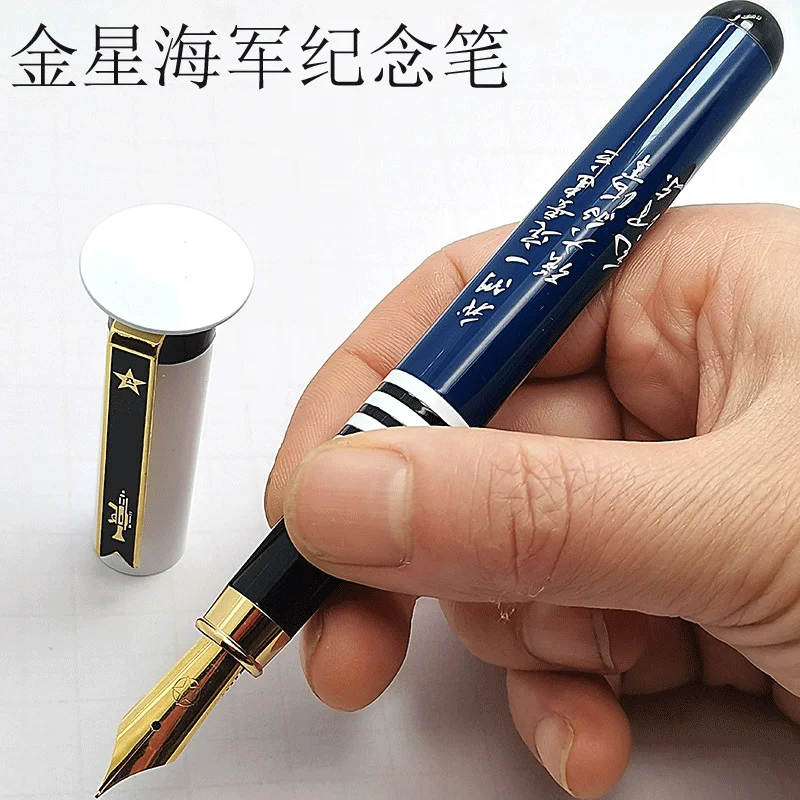 Old Pen jinxing 8000紺万年筆ライティングギフト大人のインクペン