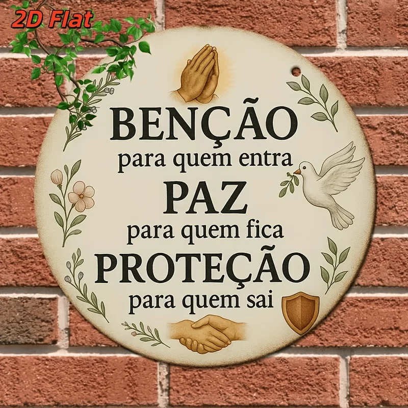 2D Flat Vintage Portuguese Blessing metal Sign,