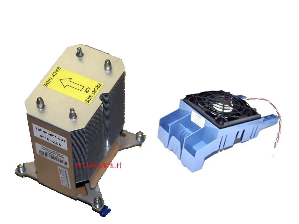 

FOR HP ML150G6 Upgrade kit heat sink + cooling fan 519740-001 482601-001