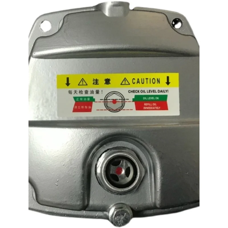 

1 pcs for YONGHENG high-pressure air pump crankcase/oil tank side cover