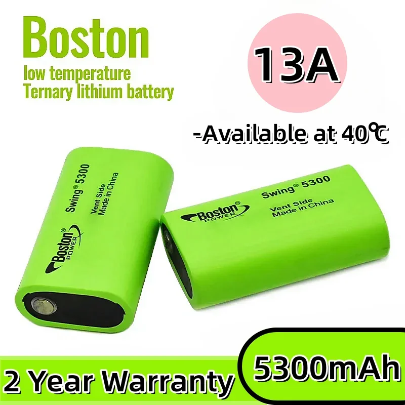 New Original Battery 5300mAh 3.7V Low Temperature Fuel Lithium Batteries Cell 13A Discharge