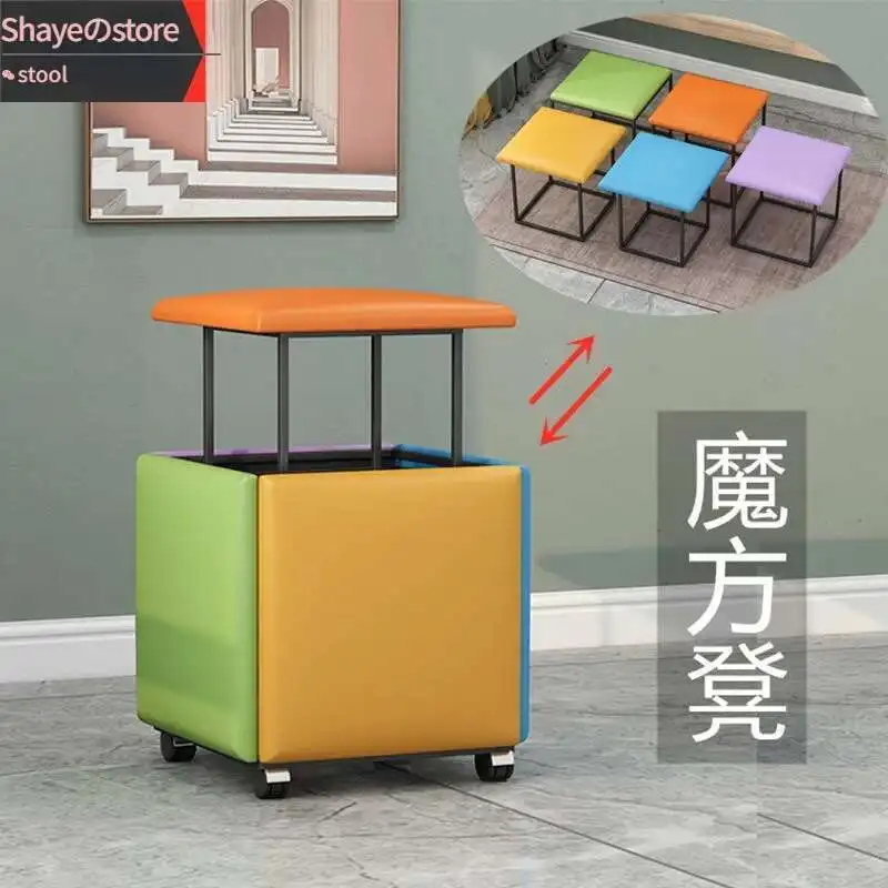 

5 in 1 Sofa Stool Living Room Home Furniture Cube Combination Fold Stool Iron Multifunctional storage stools Chair ottoman