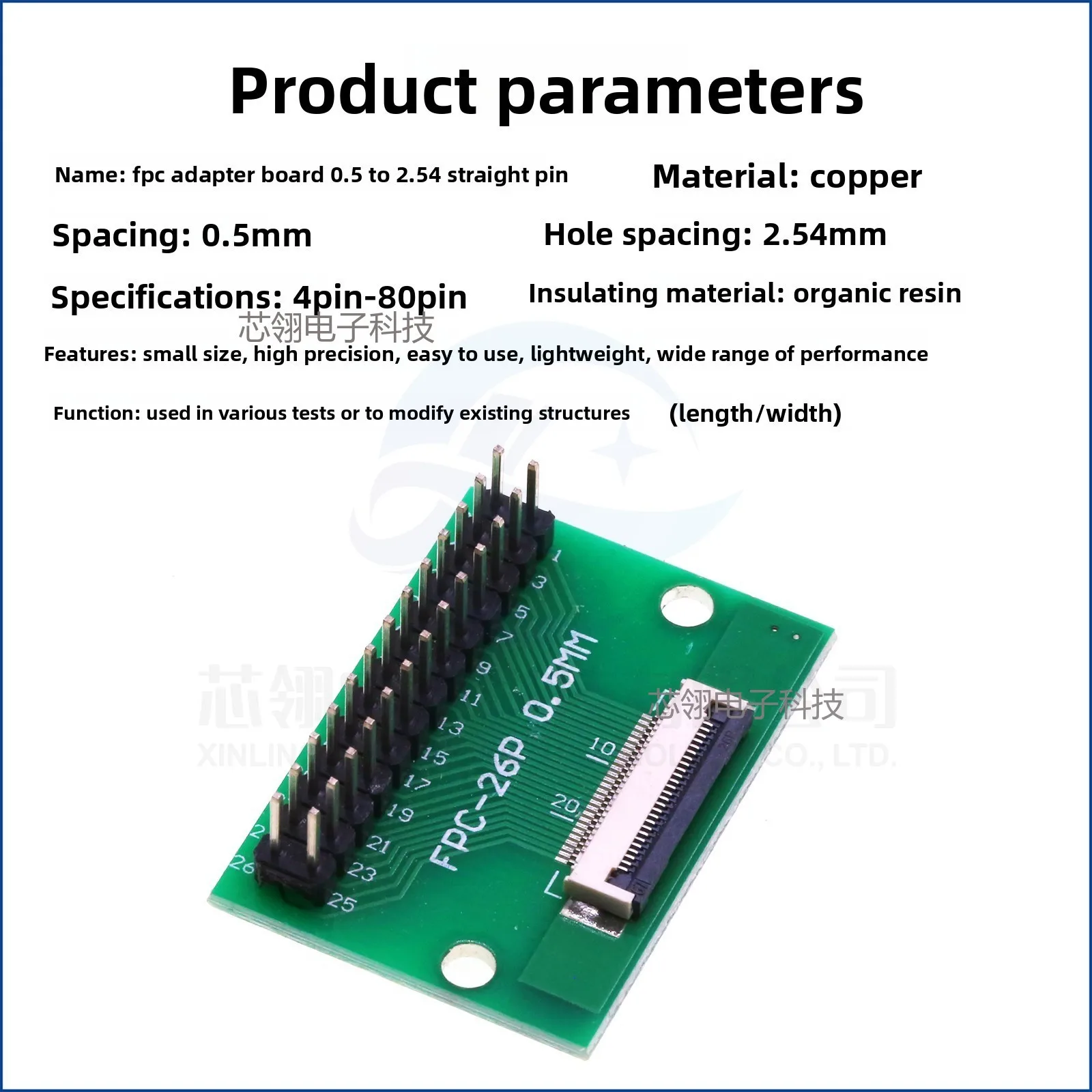 FPC/FFC Adapter Board with Soldered Pin Header, 0.5mm Connector to Straight 2.54mm Pin Header, Adapter Socket 4/6/12/24/40-80P