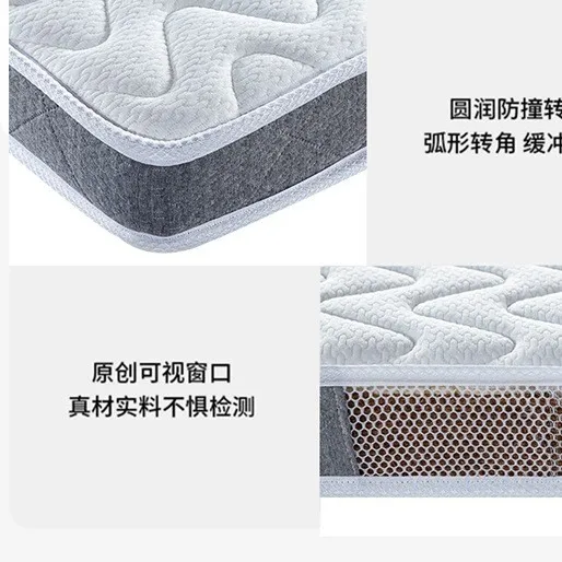 Natural coconut palm mattress child palm mattress hard foldable three-fold student dormitory rental room single double mattress