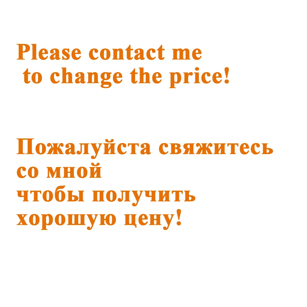 

Shipping fee for Manifold kit