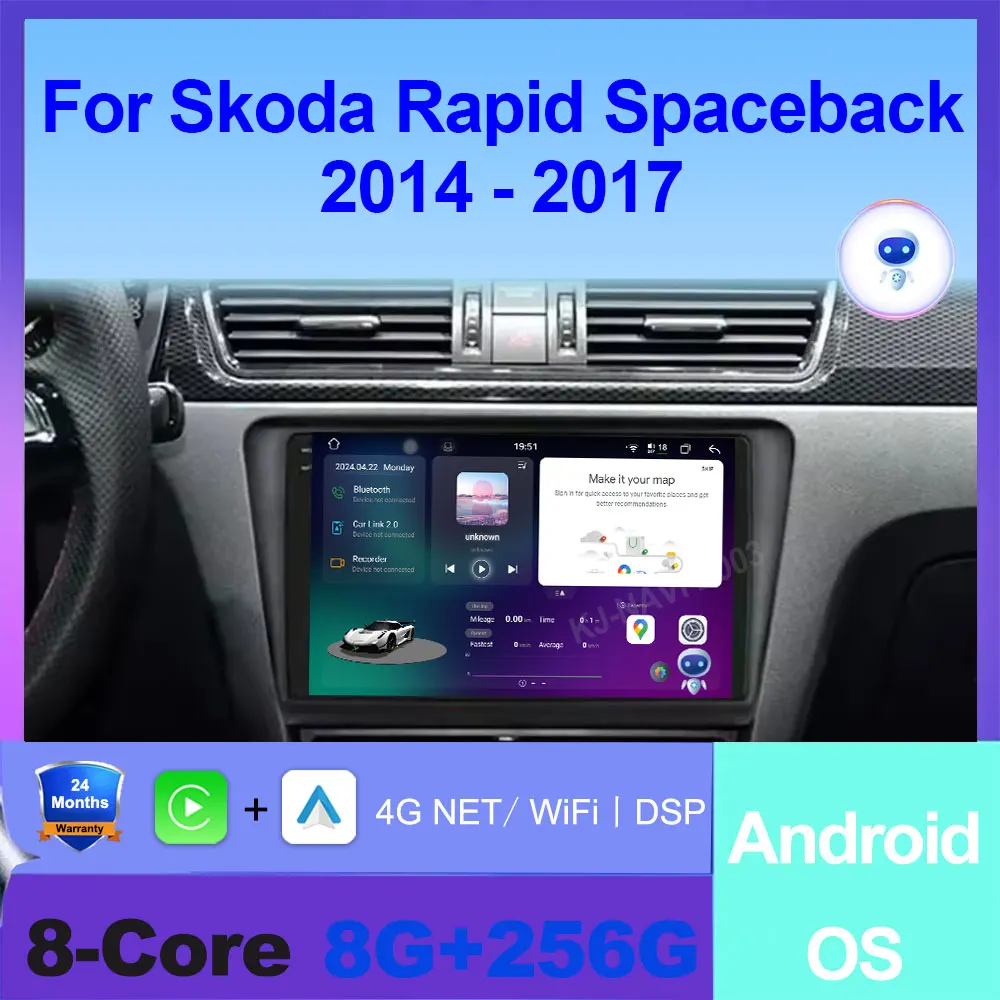 

Android OS Auto For Skoda Rapid Spaceback 2014 - 2017 Car Radio Stereo Multimedia Video Player GPS Navigation Carplay BT SWC