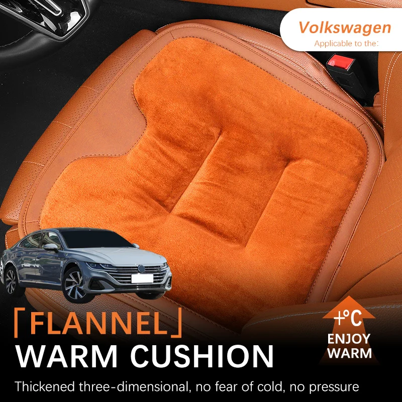 Autumn and Winter Car Seat Cushion Plush Anti-slip Seat Cushion Warm and Wear-resistant For Volkswagen Cc