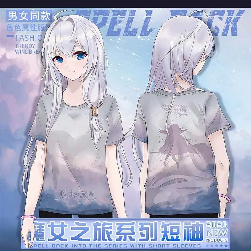 

2026 Demon Girl's Journey Anime Surrounding Irina anime Couples Short Sleeve T-shirts Casual cos Painful Clothes Fashion