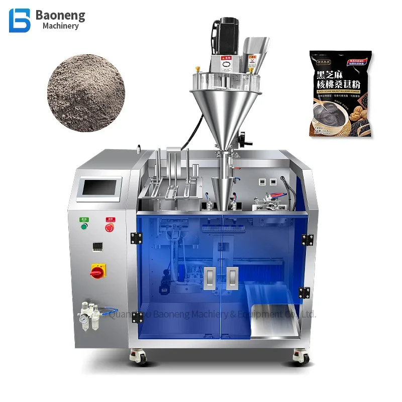 Automatic Viscous Paste Pre-Made Bag Packaging Machine: All-in-One Filling & Sealing Solution for Powder