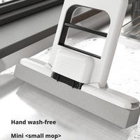 Mini Handheld Mop Multifunctional Household Kitchen Cleaning Tool For Desktop Floor And Window Hands-Free Sponge Cleaning Mop