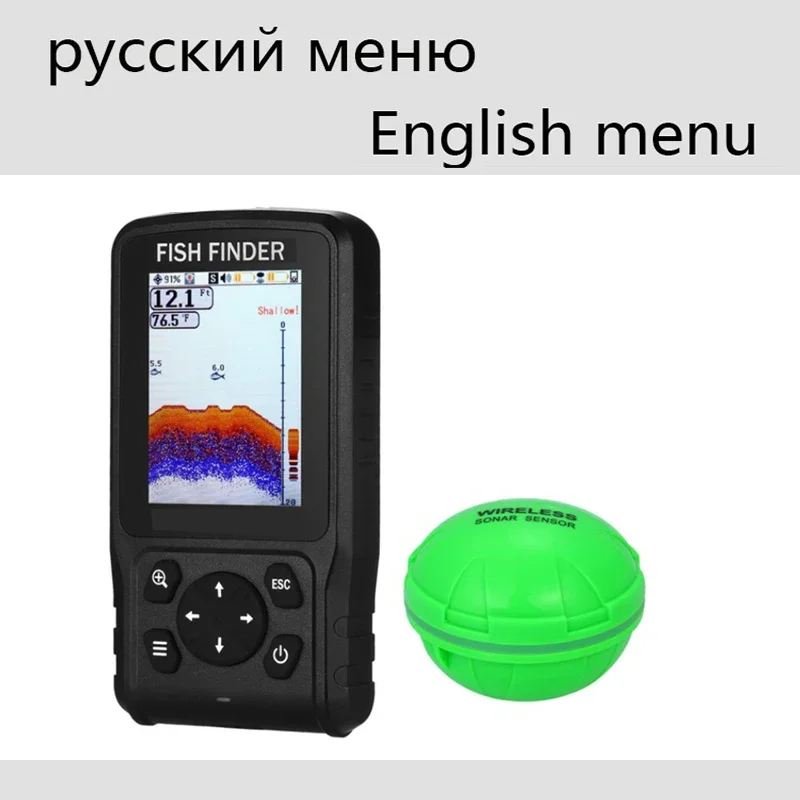 Portable Sonar Sensor Transducer for Underwater Depth Echo Sounding and Fishing Gear 100-200m Range
