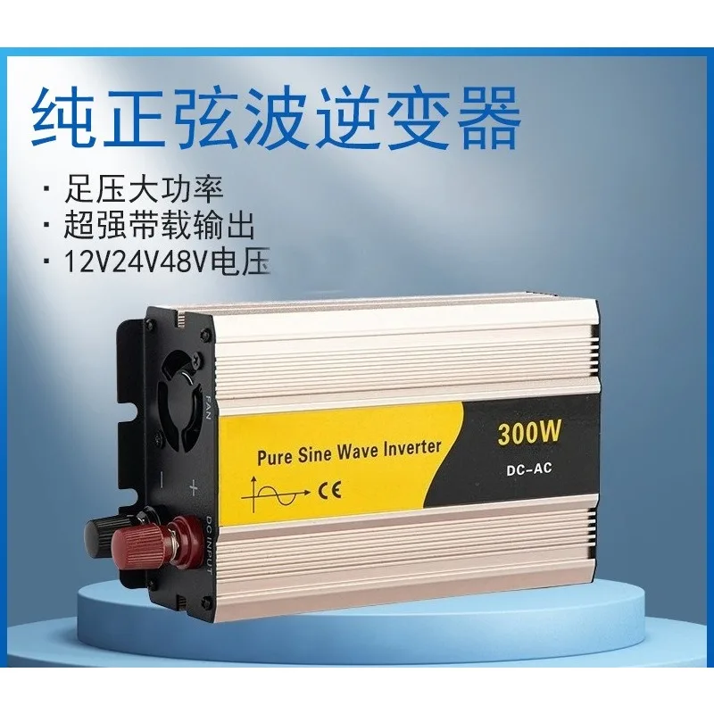 Pure Sine Wave Car Power Inverter 300W 600W DC 12V To AC 220V Portable Converter For Camping Street Stall Outdoor Use