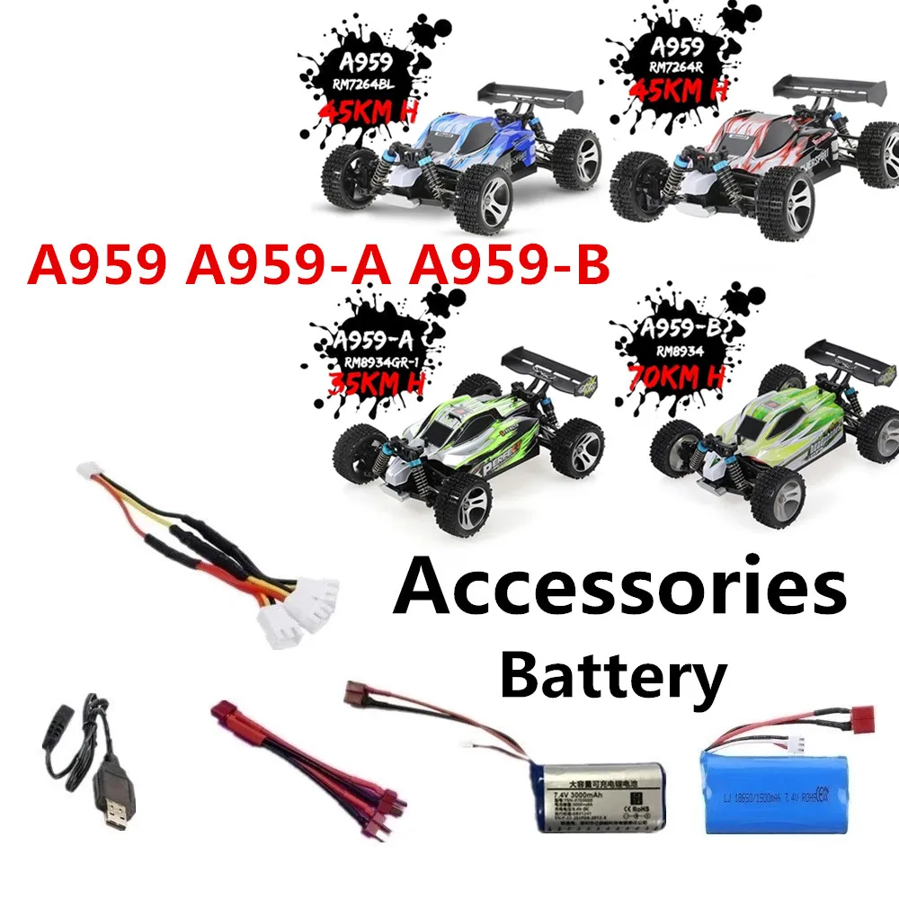 

7,4 v 1500mAh 3000mAh батарея подходит для: WLtoys A959 A959-A A959-B RC автомобильные аксессуары T-plug / 3 в 1 кабель