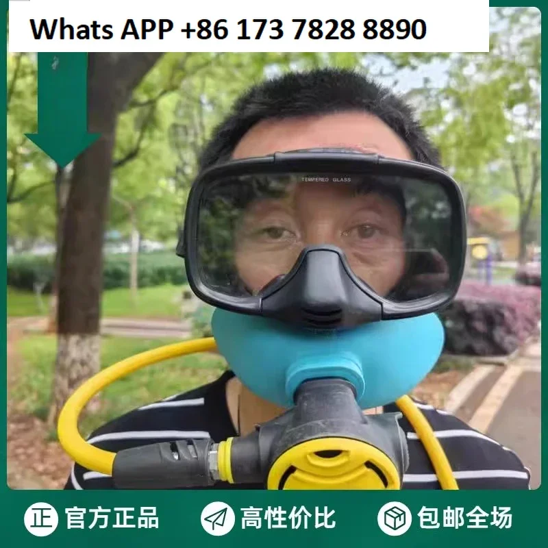 diving breathing aid to keep lips warm, anti-jellyfish diving special winter diving, anti-freezing mouth lip protection artifact