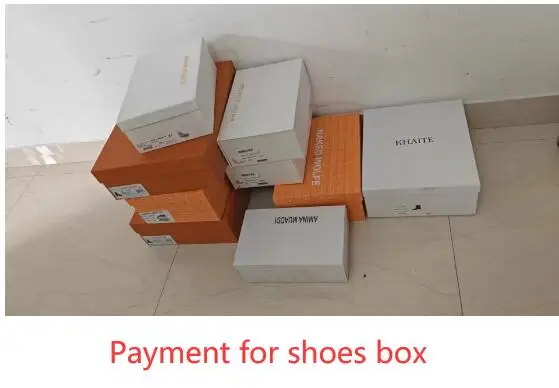 shoes box