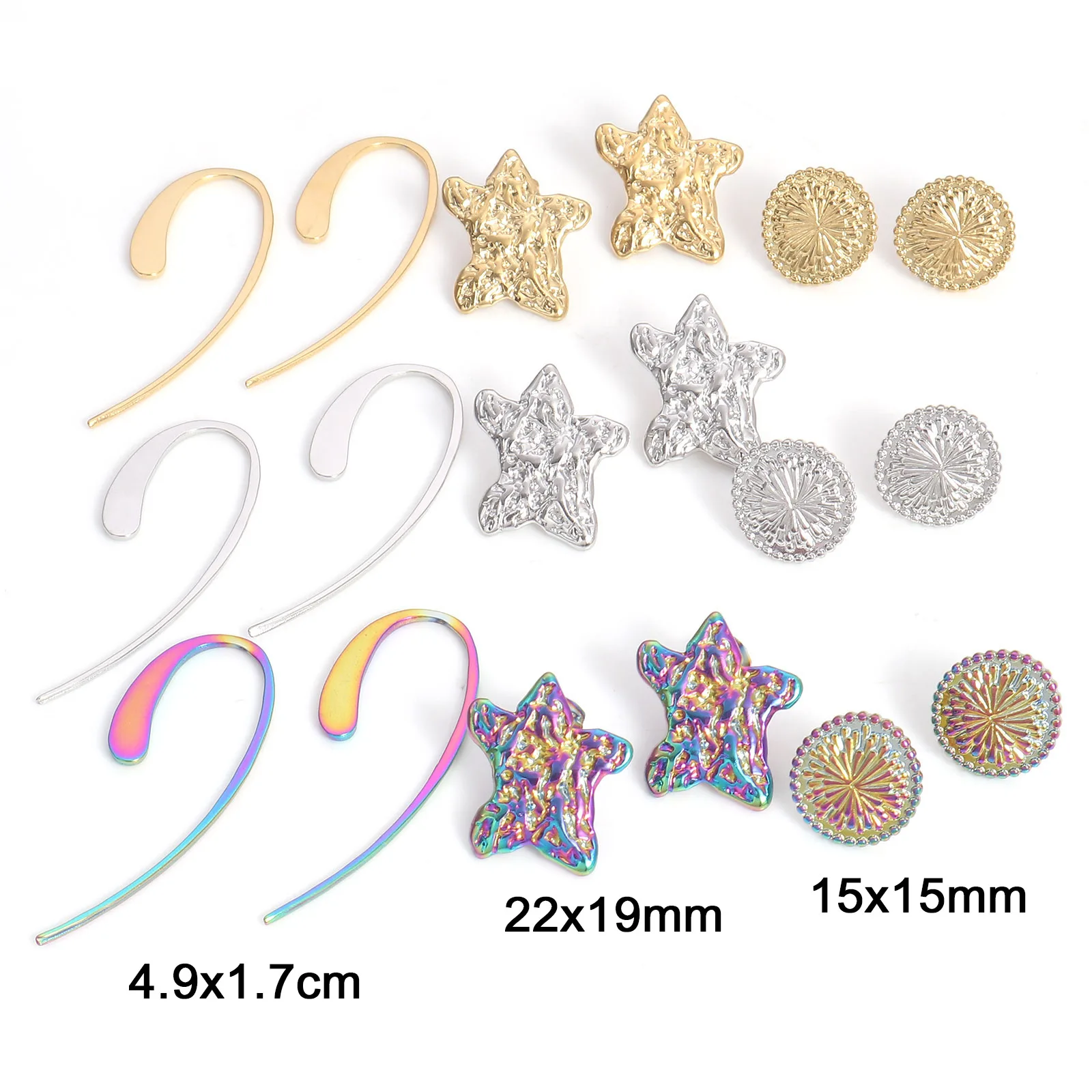 4pcs Concave Convex Starfish Shaped 304 Stainless Steel Ear Post Stud Earrings With Stoppers Post/ Wire Size: (21 Gauge)