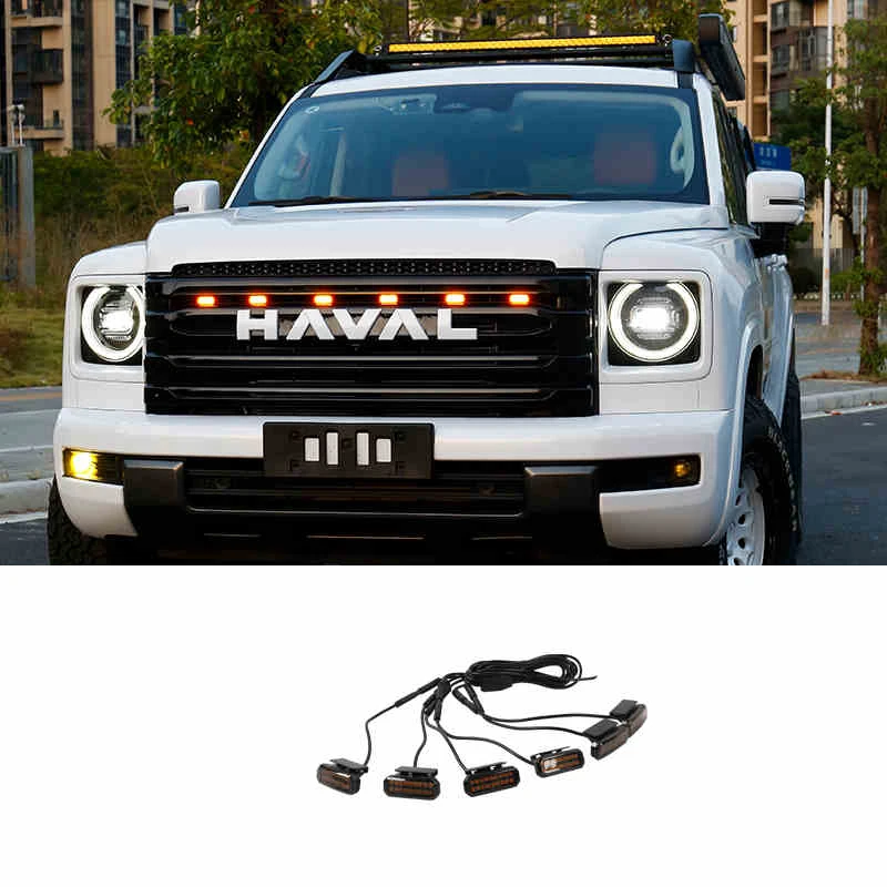 For GWM Great Wall Haval H9 2rd 2024 2025 Grille Small Yellow Light Modification LED Light Automotive Decoration Accessories