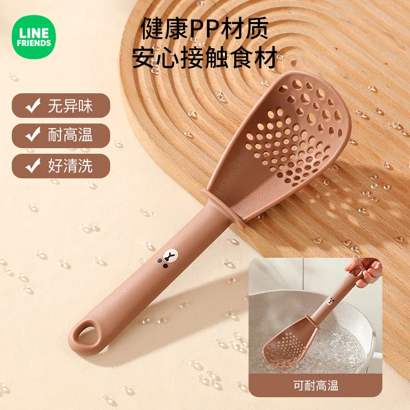 Line Friends Brown Multifunctional Cooking Spoon Household Feeding Spoon Baby Potato Mashed Colander Press Integrated Spoon Gift