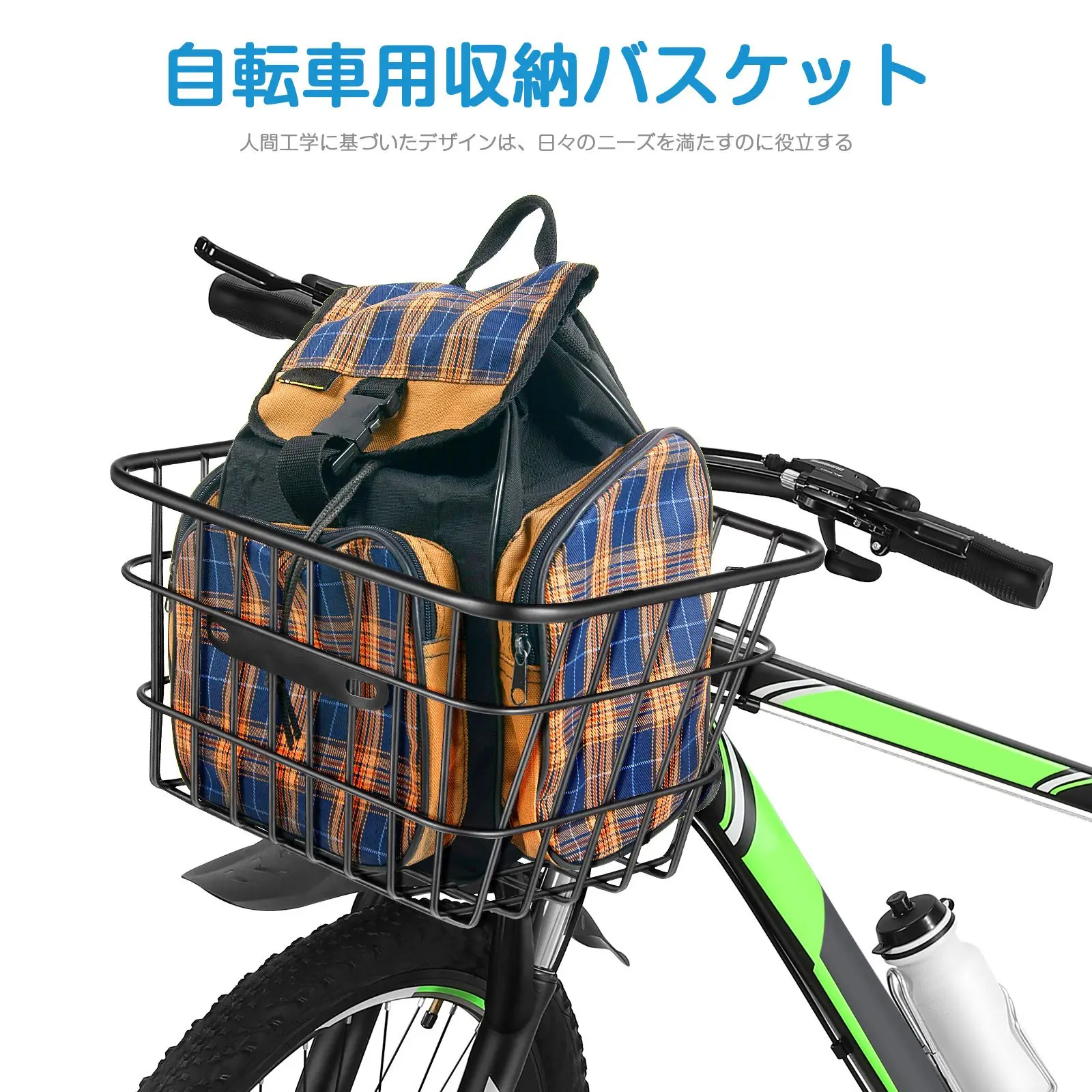

Bicycle Basket Front Handlebar Storage Basket Iron Wire Basket Bike Storage Basket Bike Metal Basket Organizer cycling accessory