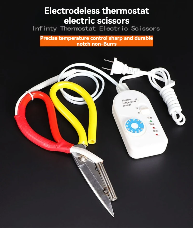 Electric Heating Tailor Scissors With Temperature Control, Multifunctional Trimming Shears For Trademark And Zipper Edge Cutting
