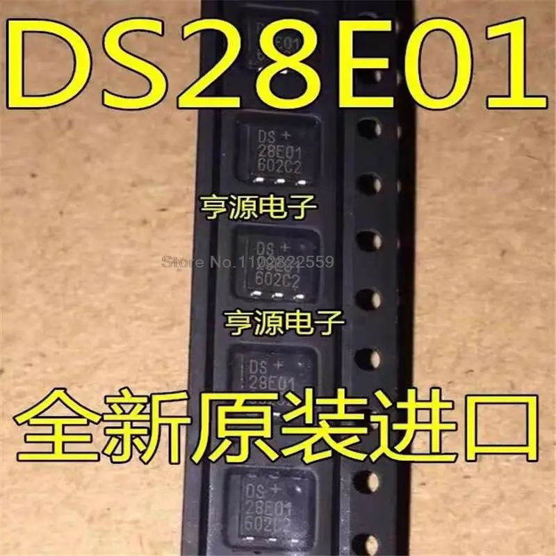 1-10PCS DS28E01P-100 DS28E01P DS28E01 28E01 SOJ-6 IC