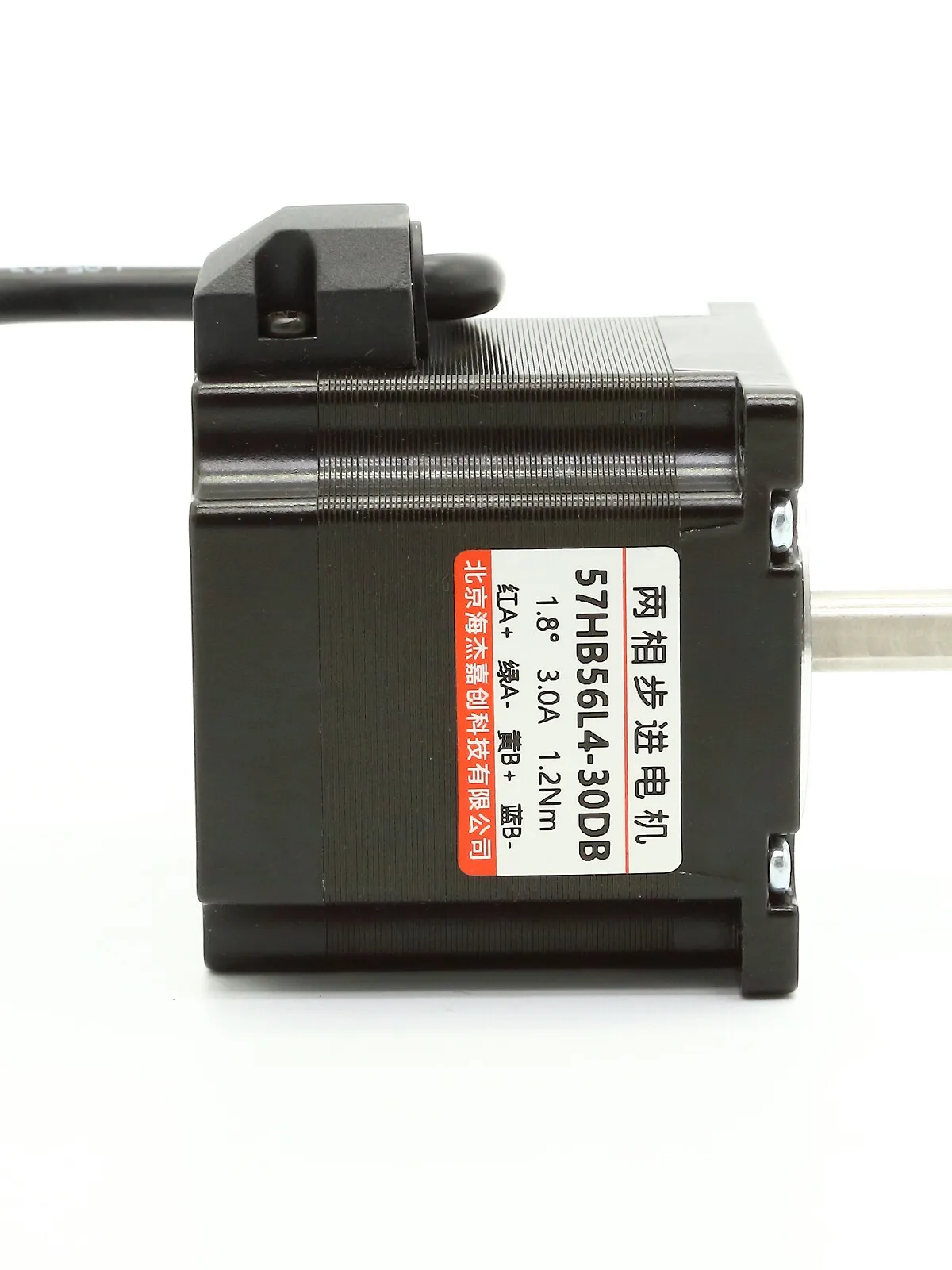 

57 Stepper motor set large torque 1.3N/2.3N/3.1N/3.6NM + driver TB6600/DM542