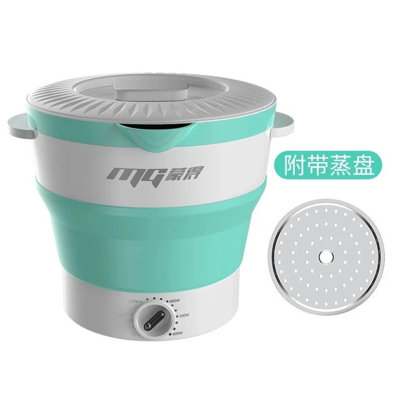 Portable Folding Electric Cooker Electric Hot Pot Travel Mini Small Electric Hot Pot Multi-function Student Dormitory Cooking