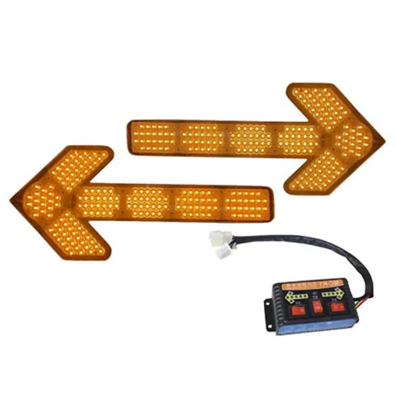 

Sprinkler cleaning arrow light LED car guide arrow