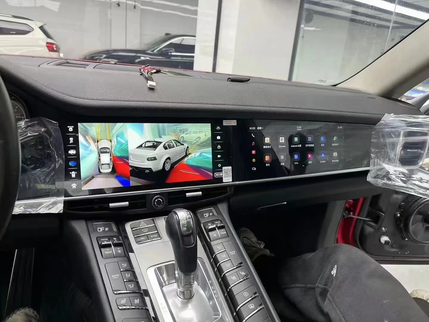 12.3 Inch + 11 Inch Dual Screen Multimedia Navigation Interactive Entertainment for Porsche Panamera 2010-2016 Car Radio